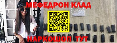героин Заводоуковск