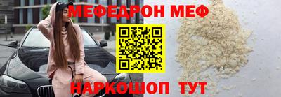 мдпв Заволжье