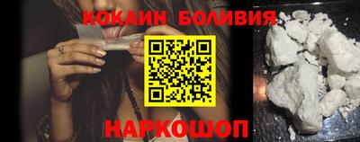 героин Заводоуковск