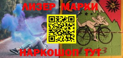мефедрон мука Изобильный