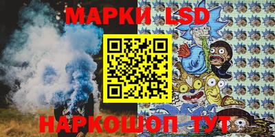 героин Заводоуковск