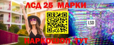 бутик Жуковский