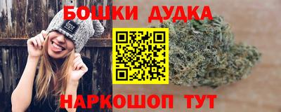 героин Заводоуковск