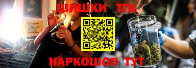героин Заводоуковск