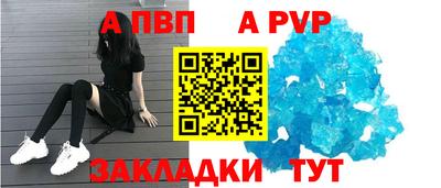 героин Заводоуковск