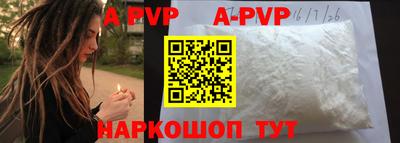 героин Заводоуковск