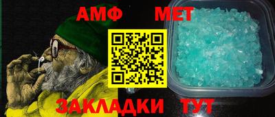 бутик Жуковский