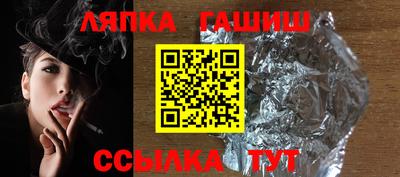 героин Заводоуковск