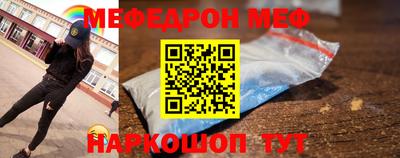 героин Заводоуковск
