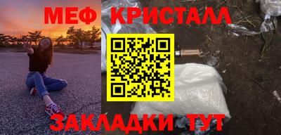 героин Заводоуковск